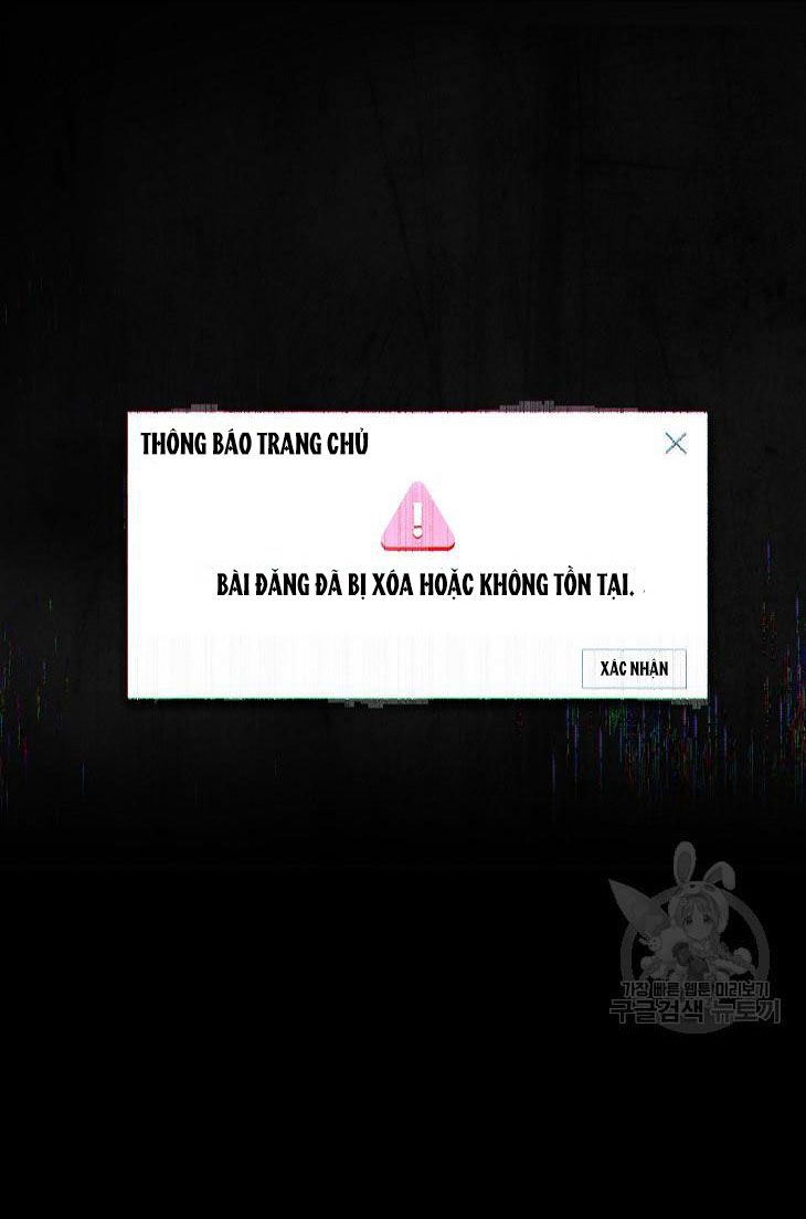 đọc truyện Debut Or Die Chương 44 ảnh 58 tại Giả Dược