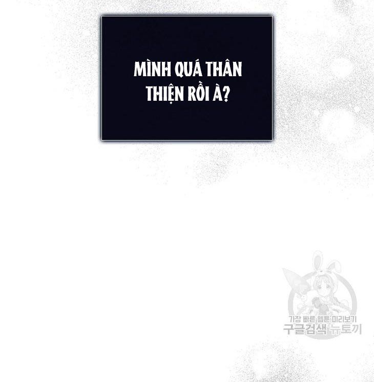 đọc truyện Debut Or Die Chương 44 ảnh 75 tại Giả Dược