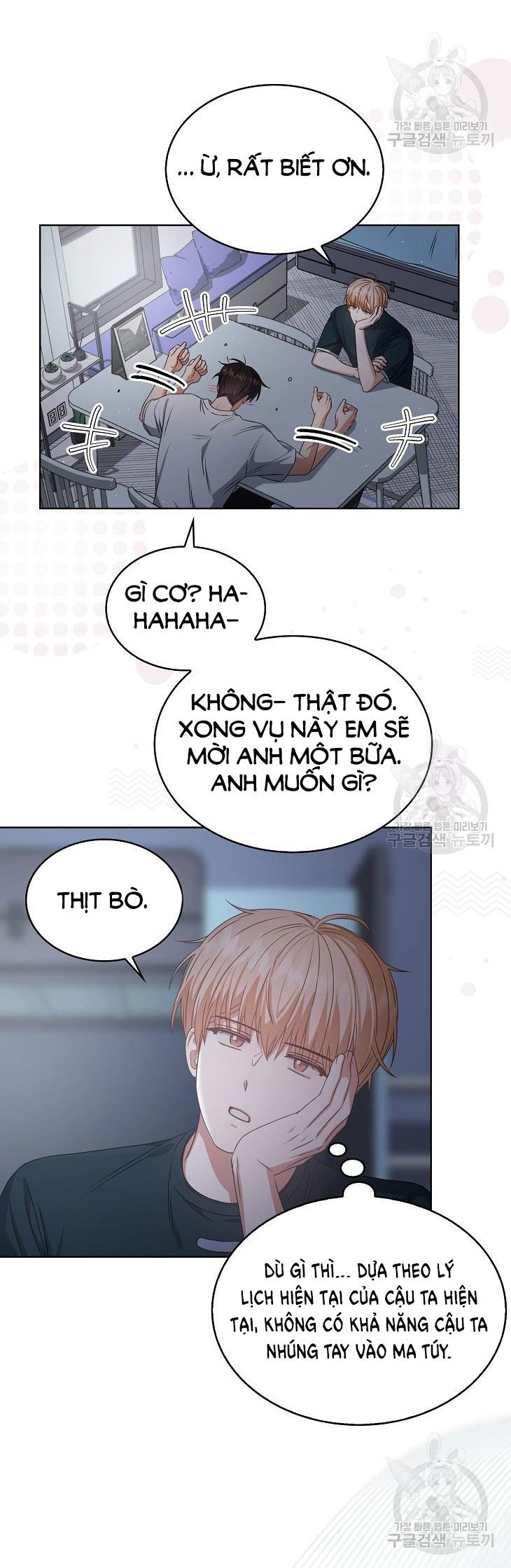 đọc truyện Debut Or Die Chương 44 ảnh 79 tại Giả Dược