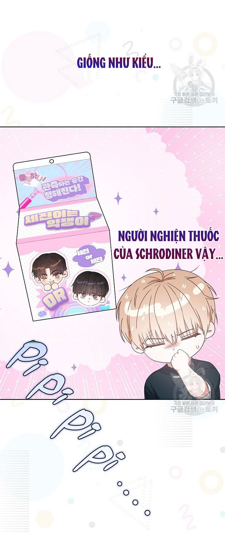 đọc truyện Debut Or Die Chương 44 ảnh 82 tại Giả Dược