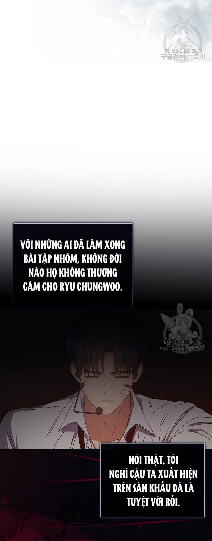 đọc truyện Debut Or Die Chương 46 ảnh 45 tại Giả Dược