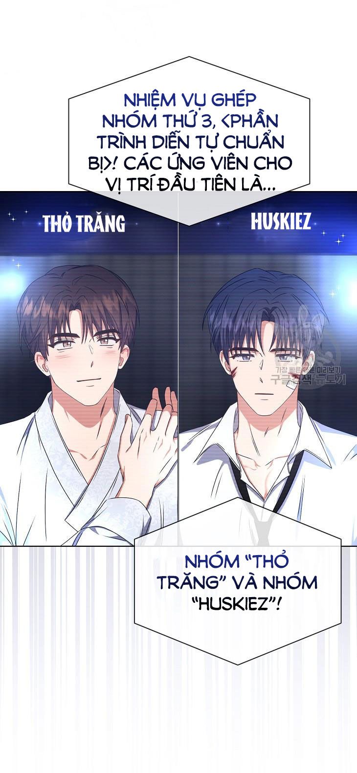 đọc truyện Debut Or Die Chương 46 ảnh 55 tại Giả Dược
