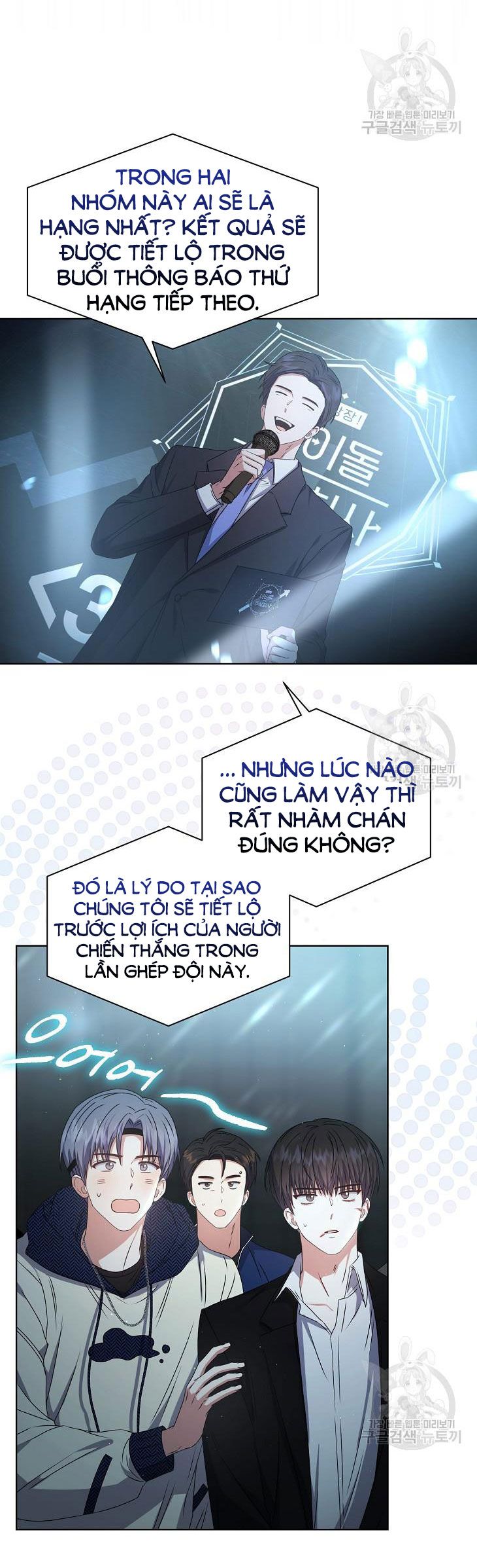 đọc truyện Debut Or Die Chương 46 ảnh 56 tại Giả Dược