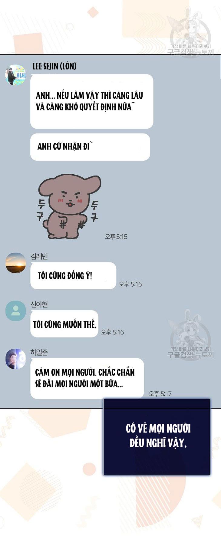 đọc truyện Debut Or Die Chương 46 ảnh 66 tại Giả Dược