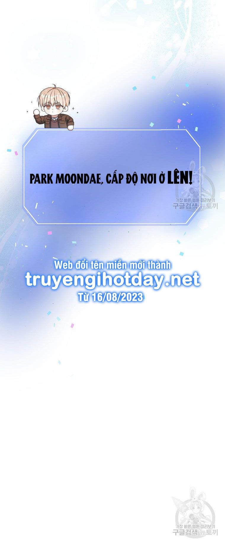đọc truyện Debut Or Die Chương 47.2 ảnh 35 tại Thiên Thai Truyện
