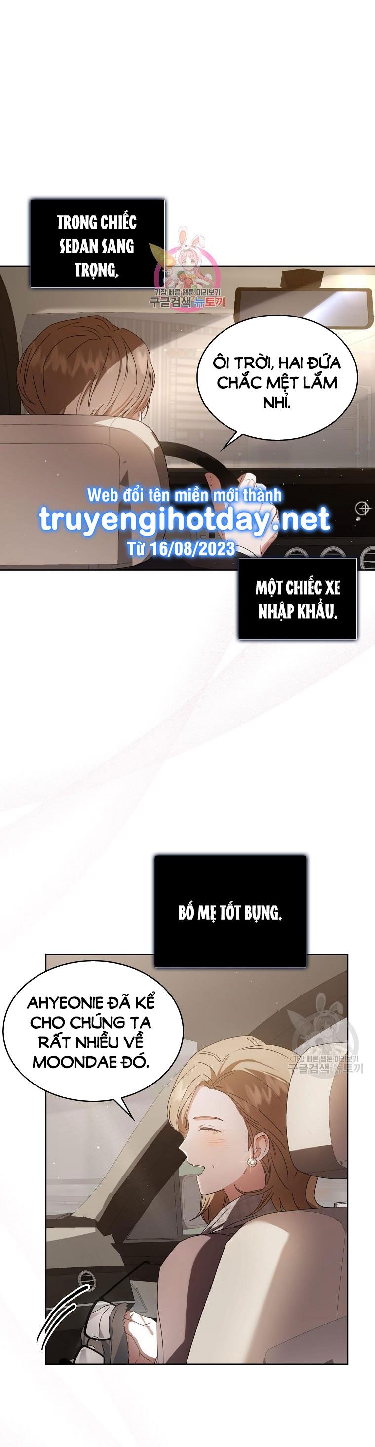 đọc truyện Debut Or Die Chương 47 ảnh 1 tại Giả Dược