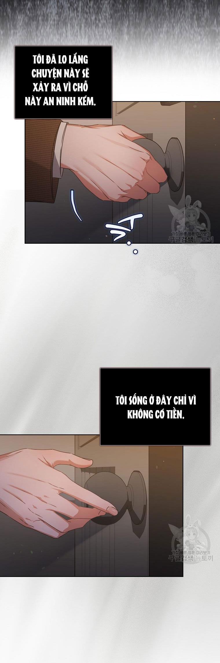 đọc truyện Debut Or Die Chương 47 ảnh 16 tại Giả Dược
