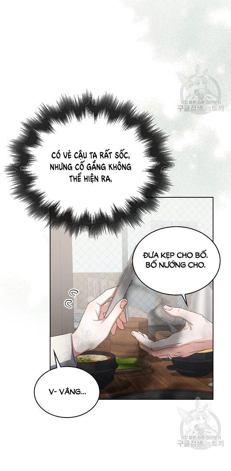đọc truyện Debut Or Die Chương 47 ảnh 47 tại Giả Dược