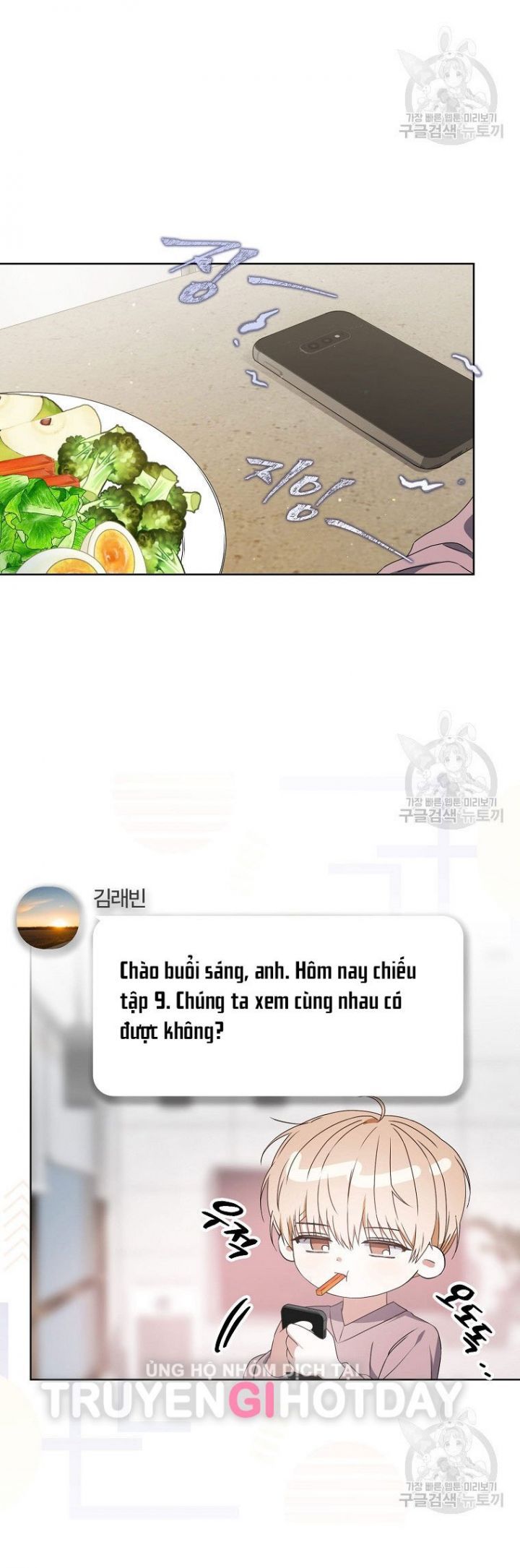 đọc truyện Debut Or Die Chương 48.1 ảnh 12 tại Thiên Thai Truyện