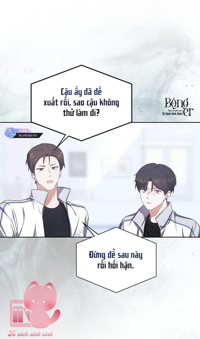đọc truyện Debut Or Die Chương 48 ảnh 54 tại Giả Dược