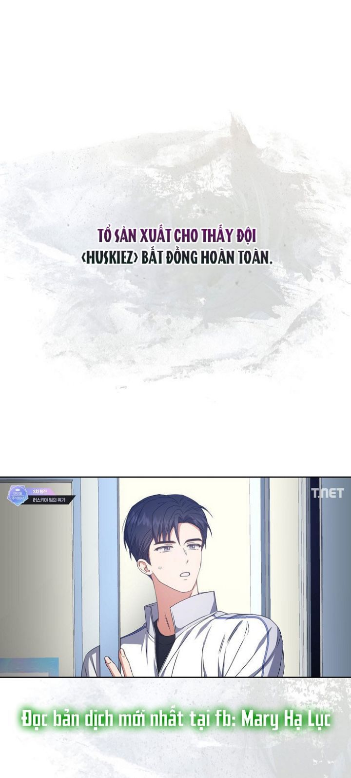 đọc truyện Debut Or Die Chương 49.1 ảnh 2 tại Thiên Thai Truyện
