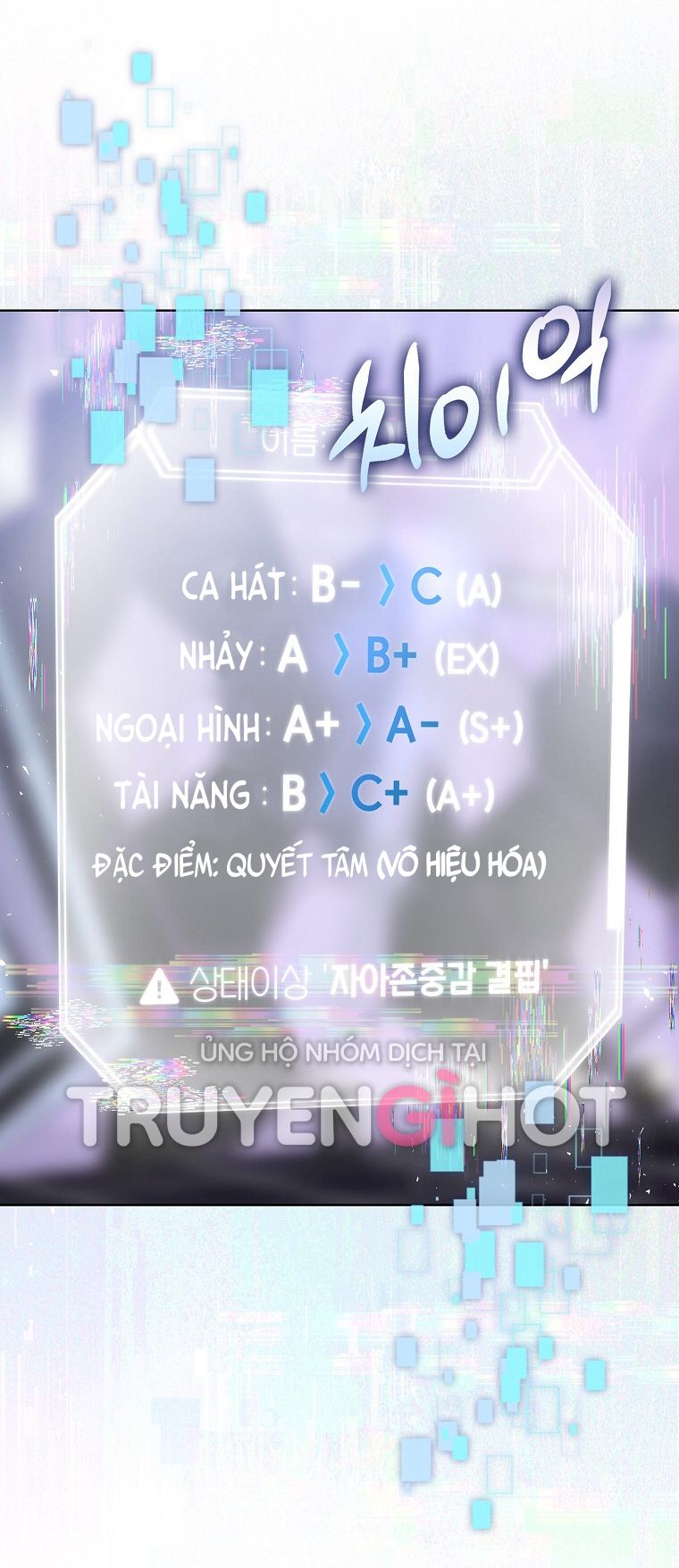 đọc truyện Debut Or Die Chương 5 ảnh 14 tại Giả Dược