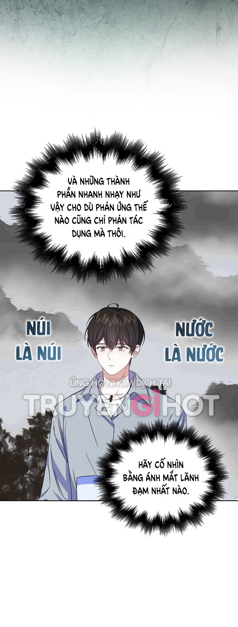 đọc truyện Debut Or Die Chương 5 ảnh 20 tại Giả Dược