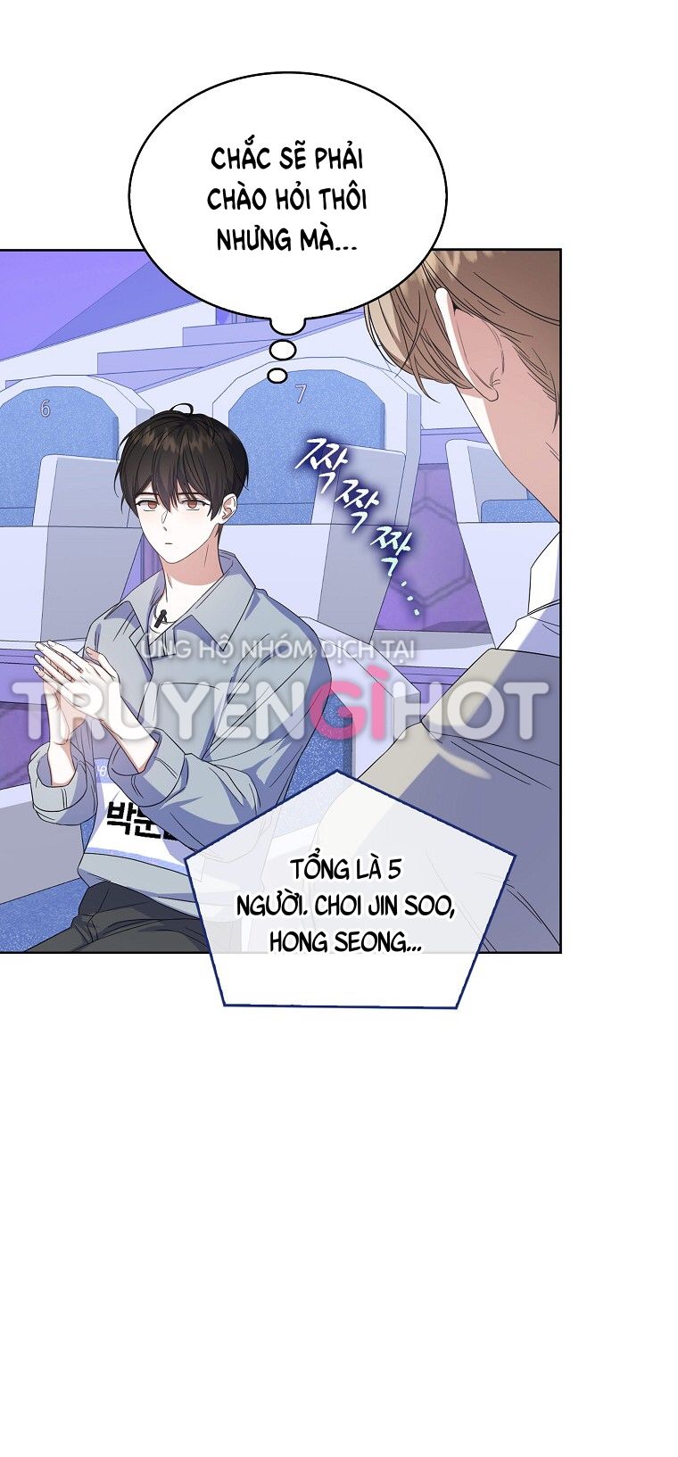 đọc truyện Debut Or Die Chương 5 ảnh 26 tại Giả Dược
