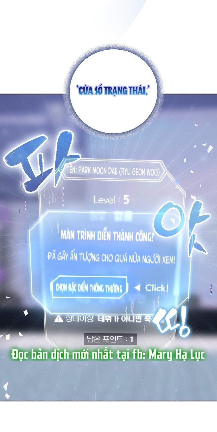 đọc truyện Debut Or Die Chương 5 ảnh 65 tại Giả Dược