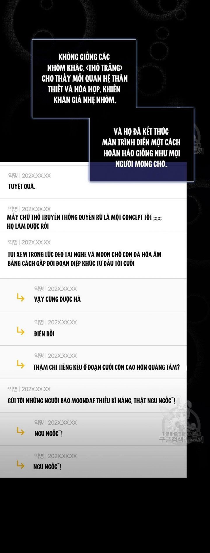 đọc truyện Debut Or Die Chương 50.1 ảnh 10 tại Thiên Thai Truyện
