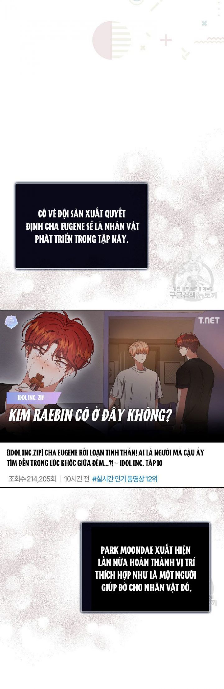đọc truyện Debut Or Die Chương 50.2 ảnh 11 tại Thiên Thai Truyện