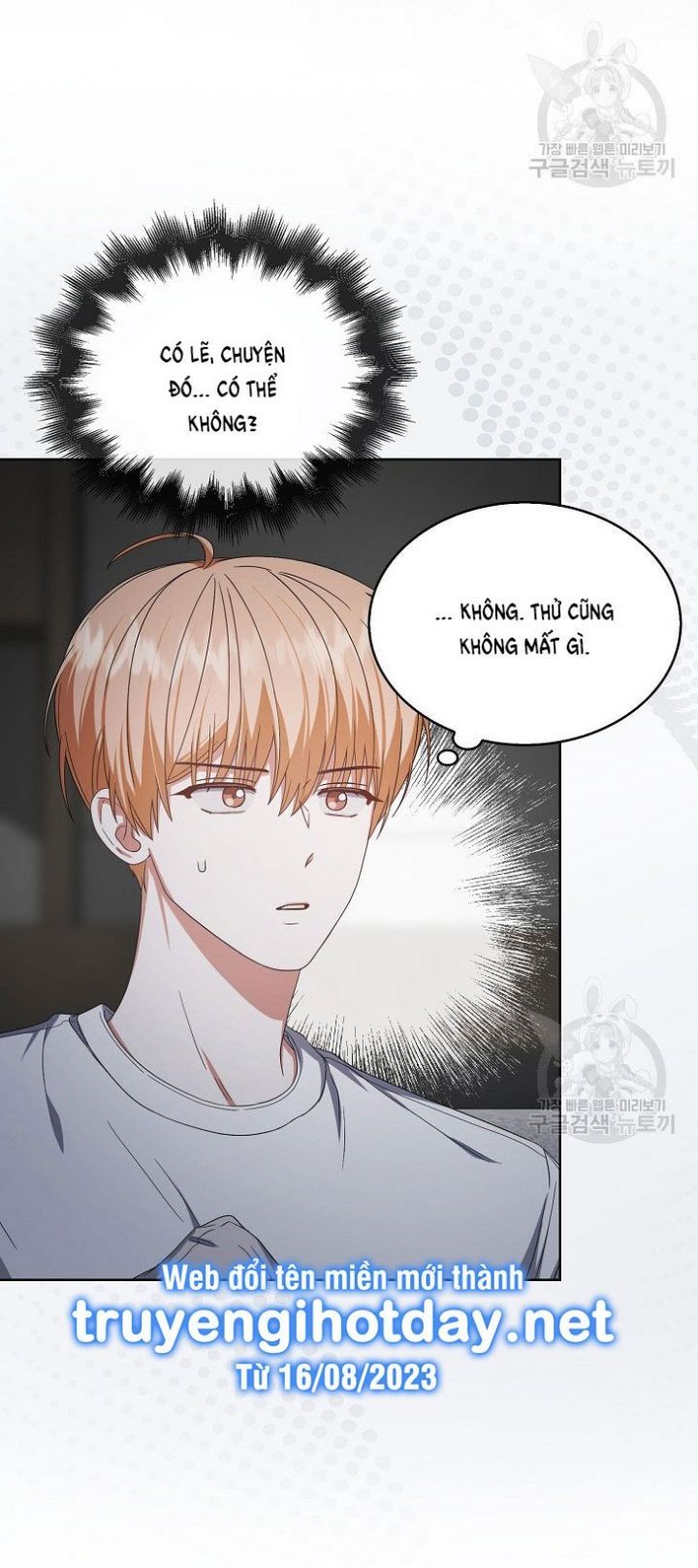 đọc truyện Debut Or Die Chương 50.2 ảnh 18 tại Thiên Thai Truyện