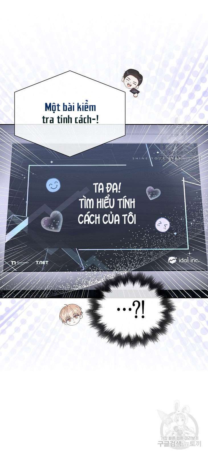đọc truyện Debut Or Die Chương 51.1 ảnh 21 tại Thiên Thai Truyện