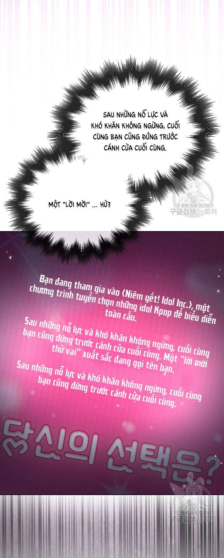 đọc truyện Debut Or Die Chương 51.2 ảnh 13 tại Thiên Thai Truyện