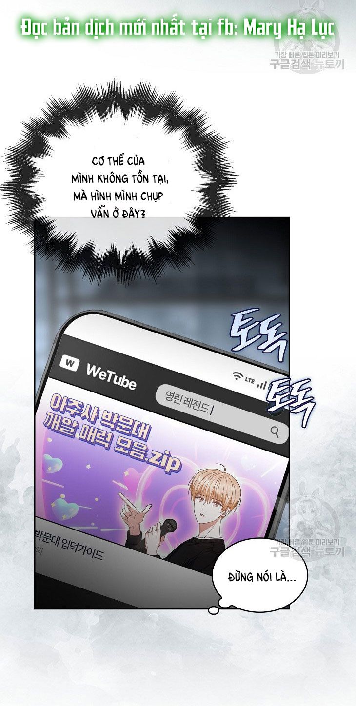 đọc truyện Debut Or Die Chương 51 ảnh 2 tại Giả Dược