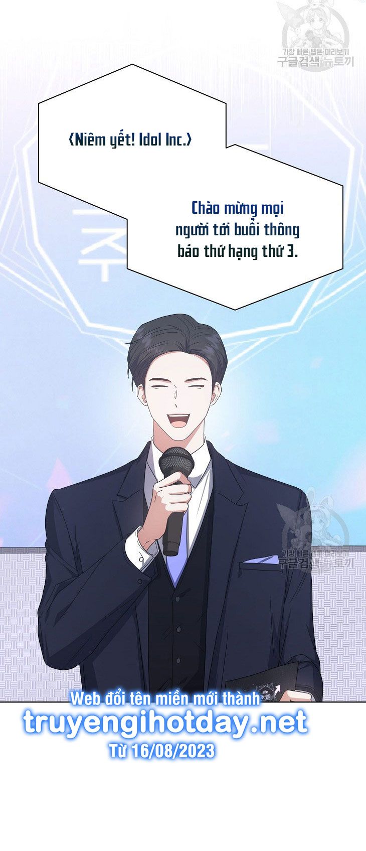 đọc truyện Debut Or Die Chương 51 ảnh 11 tại Giả Dược
