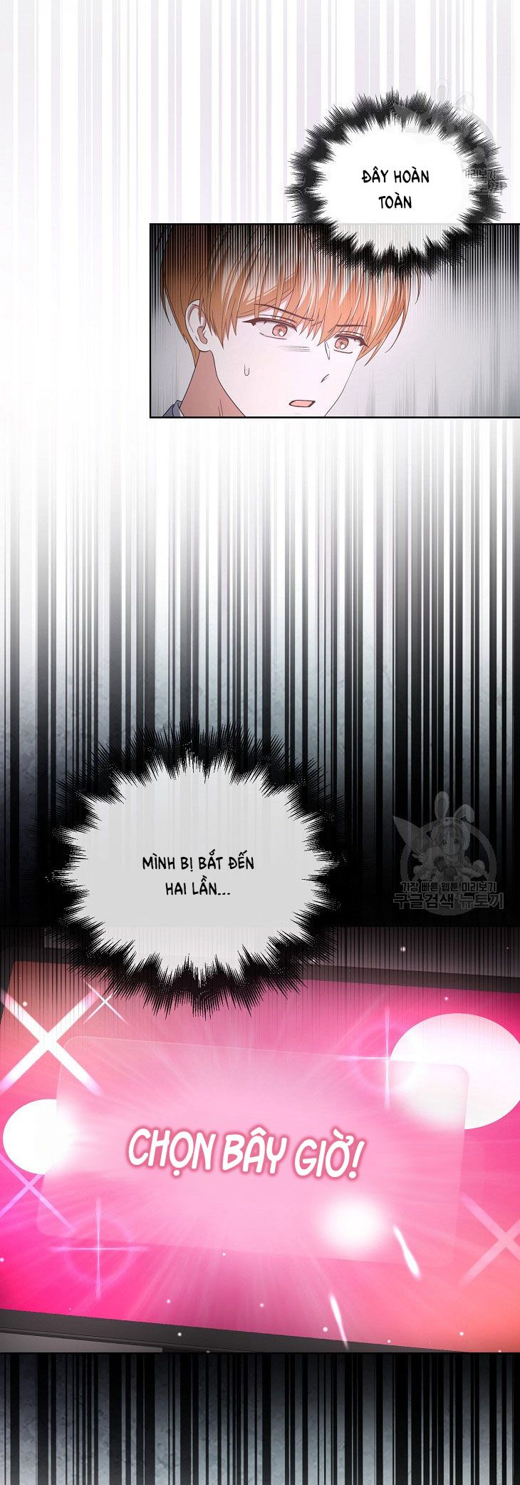 đọc truyện Debut Or Die Chương 51 ảnh 43 tại Giả Dược