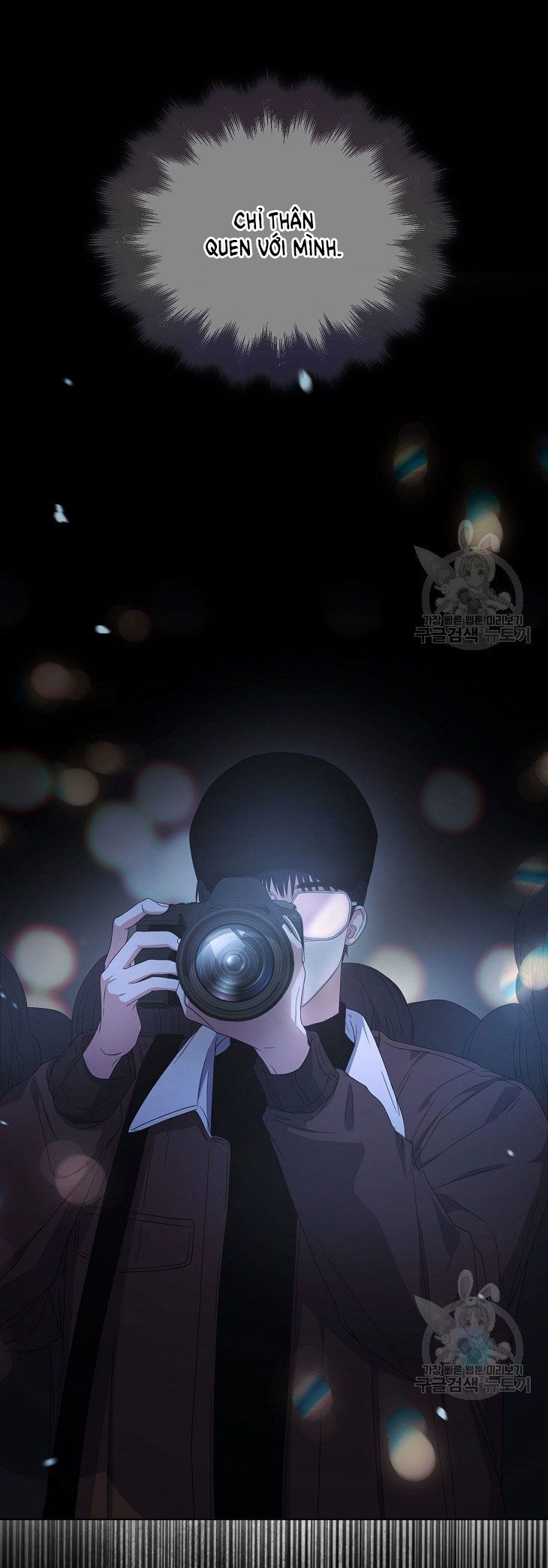 đọc truyện Debut Or Die Chương 51 ảnh 48 tại Giả Dược