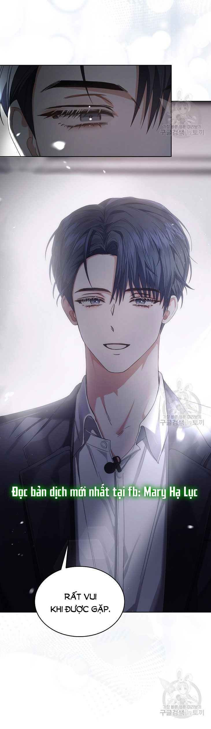 đọc truyện Debut Or Die Chương 51 ảnh 51 tại Giả Dược