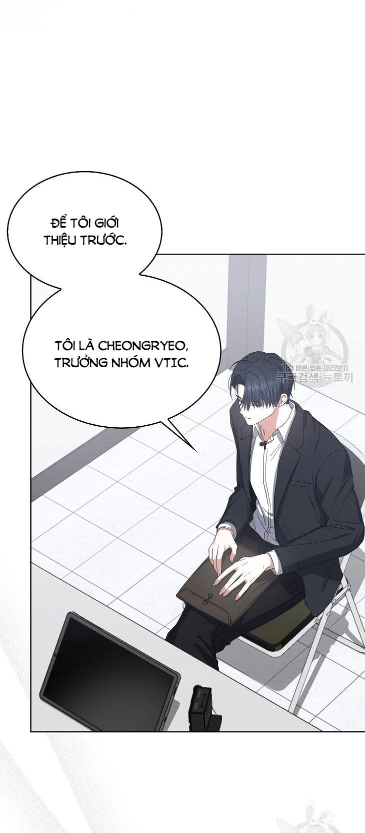 đọc truyện Debut Or Die Chương 51 ảnh 59 tại Giả Dược