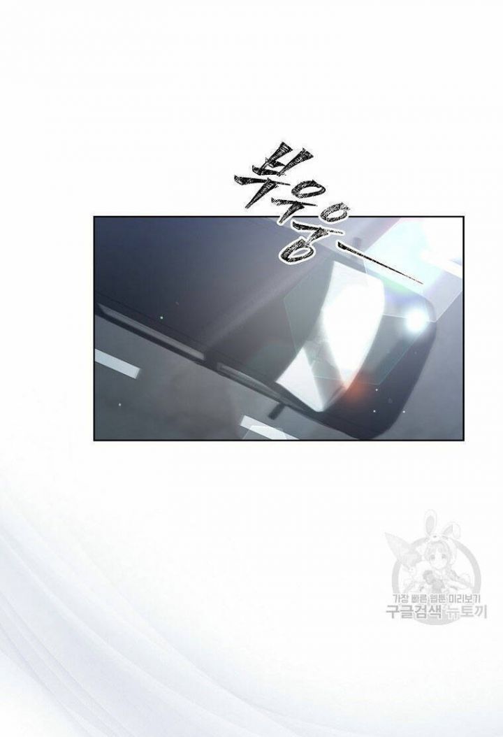 đọc truyện Debut Or Die Chương 52.2 ảnh 24 tại Thiên Thai Truyện
