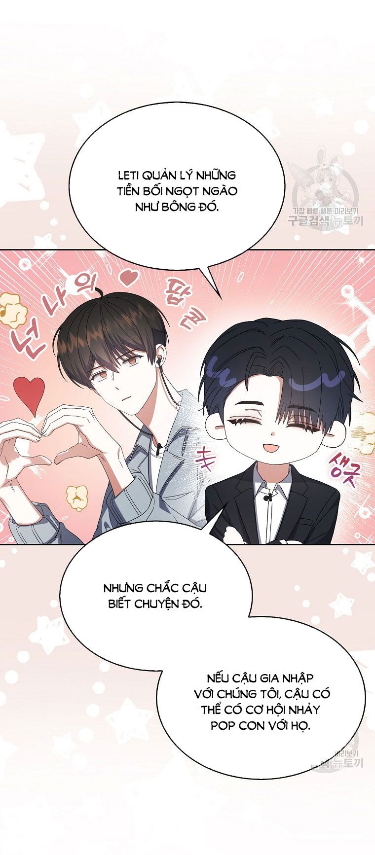 đọc truyện Debut Or Die Chương 52 ảnh 12 tại Giả Dược