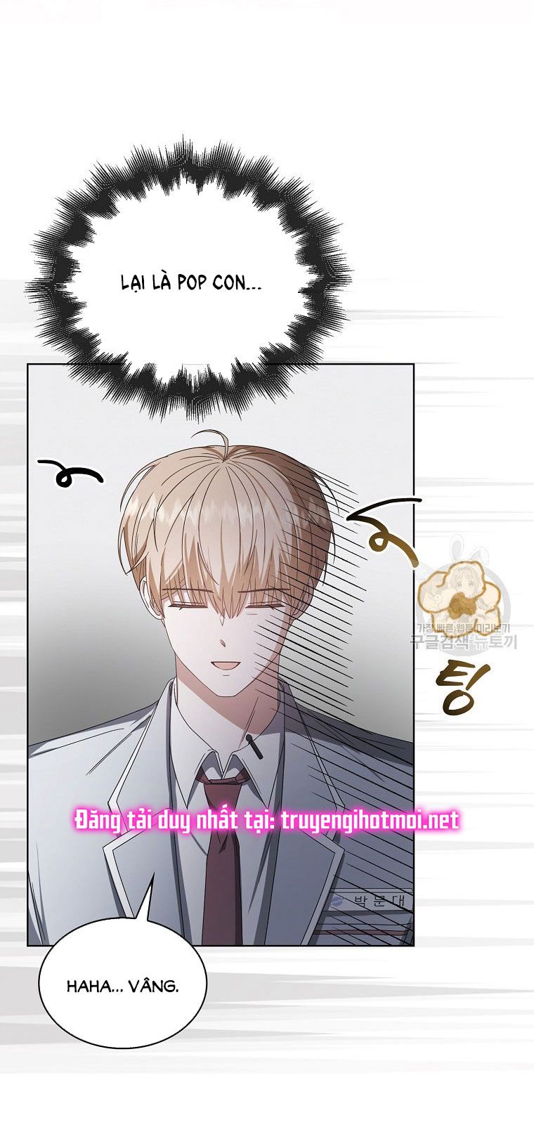 đọc truyện Debut Or Die Chương 52 ảnh 13 tại Giả Dược