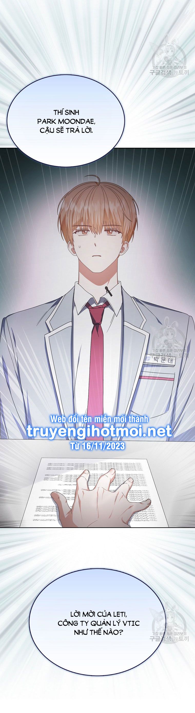 đọc truyện Debut Or Die Chương 52 ảnh 15 tại Giả Dược