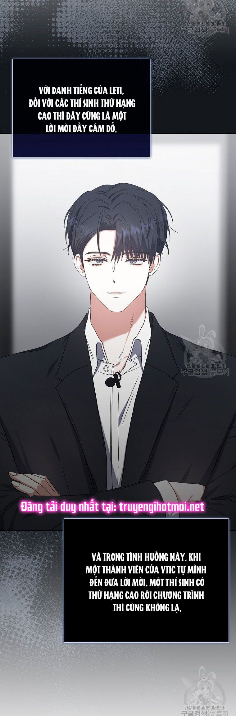 đọc truyện Debut Or Die Chương 52 ảnh 3 tại Giả Dược