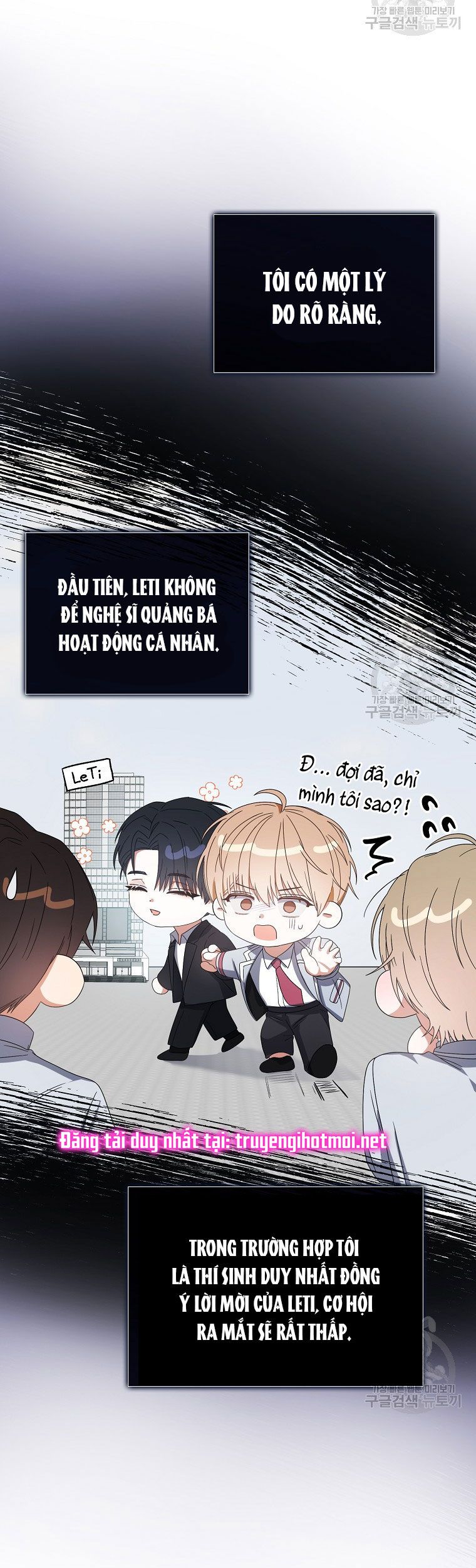 đọc truyện Debut Or Die Chương 52 ảnh 27 tại Giả Dược