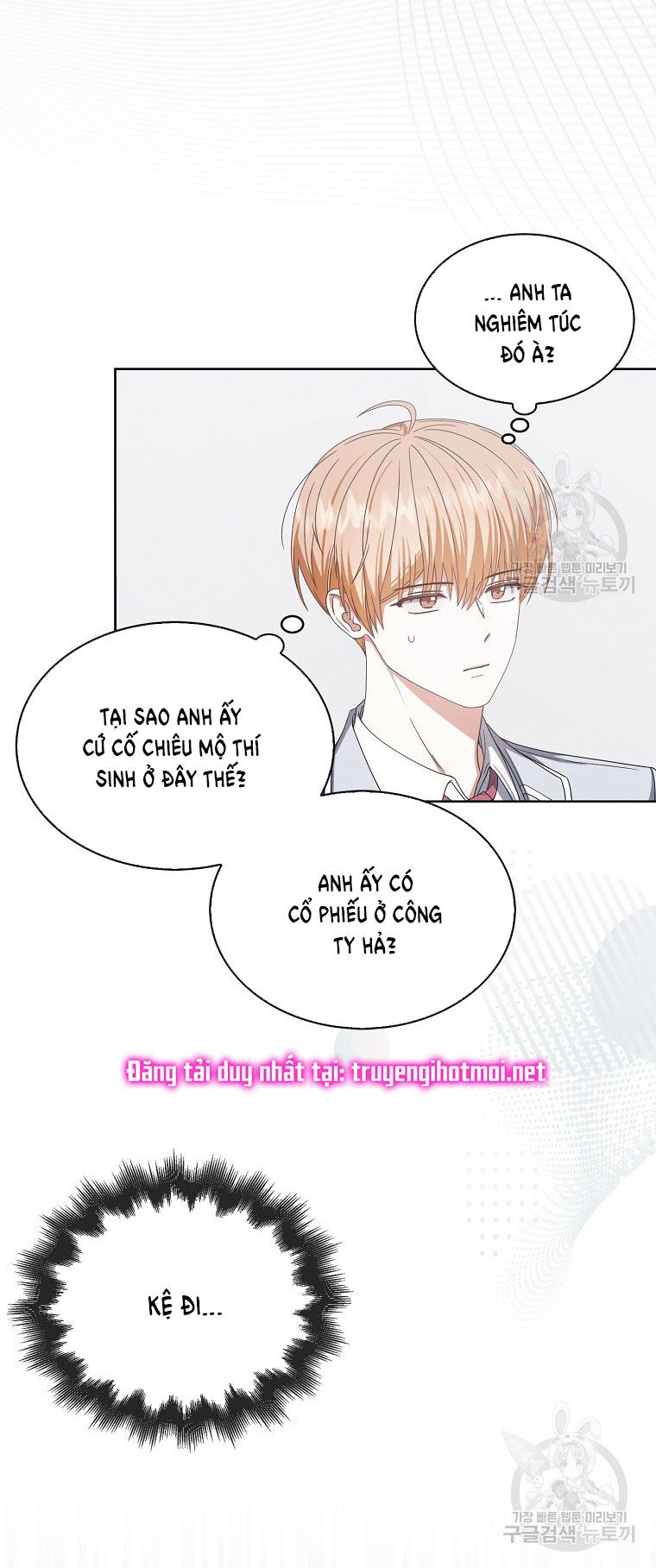 đọc truyện Debut Or Die Chương 52 ảnh 47 tại Giả Dược