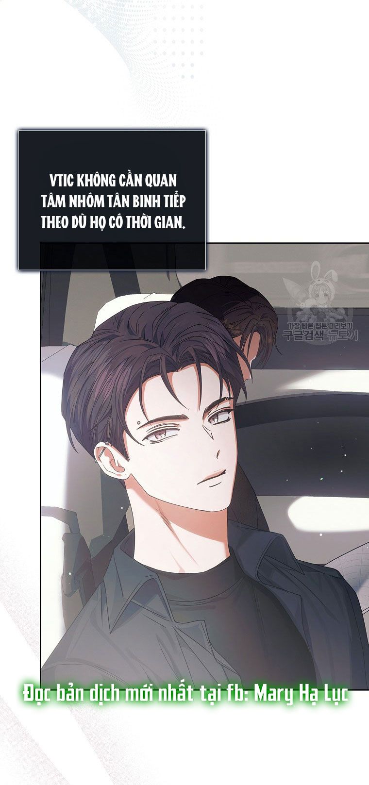 đọc truyện Debut Or Die Chương 52 ảnh 63 tại Giả Dược