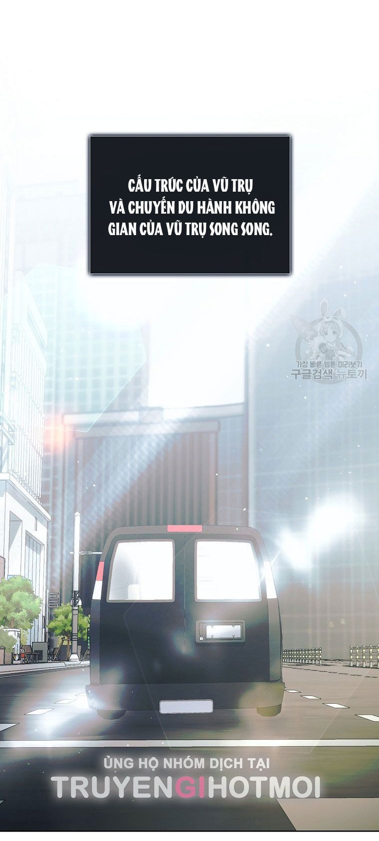 đọc truyện Debut Or Die Chương 52 ảnh 65 tại Giả Dược