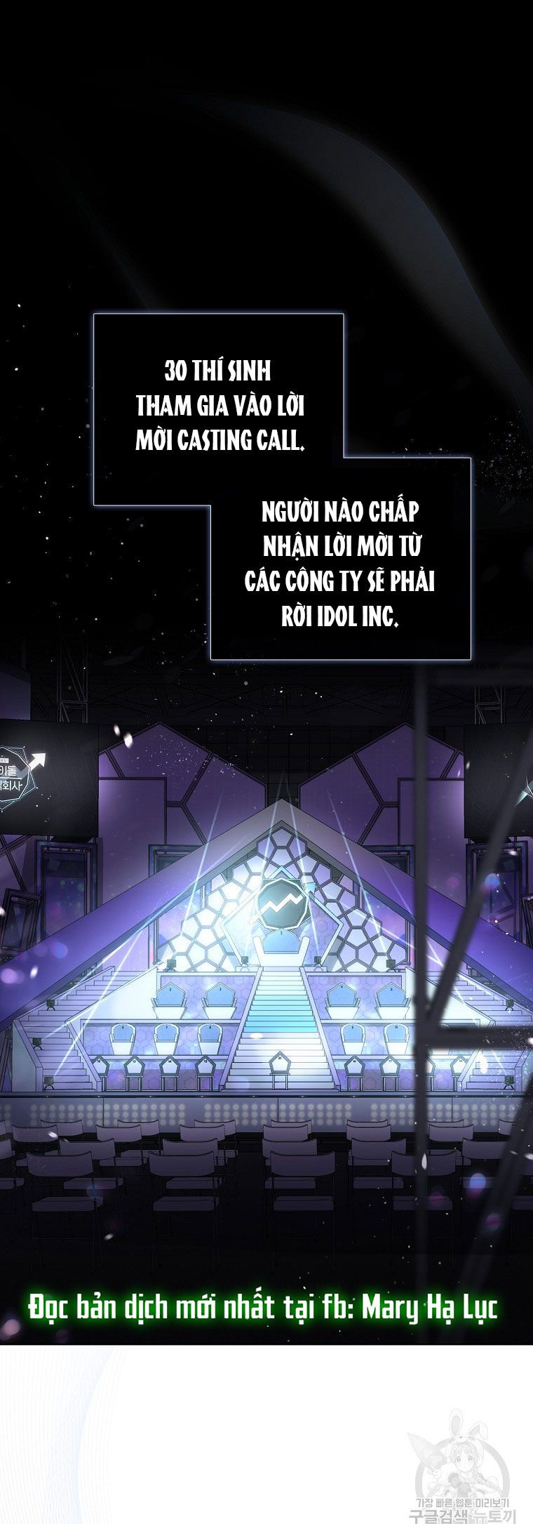 đọc truyện Debut Or Die Chương 53 ảnh 1 tại Giả Dược