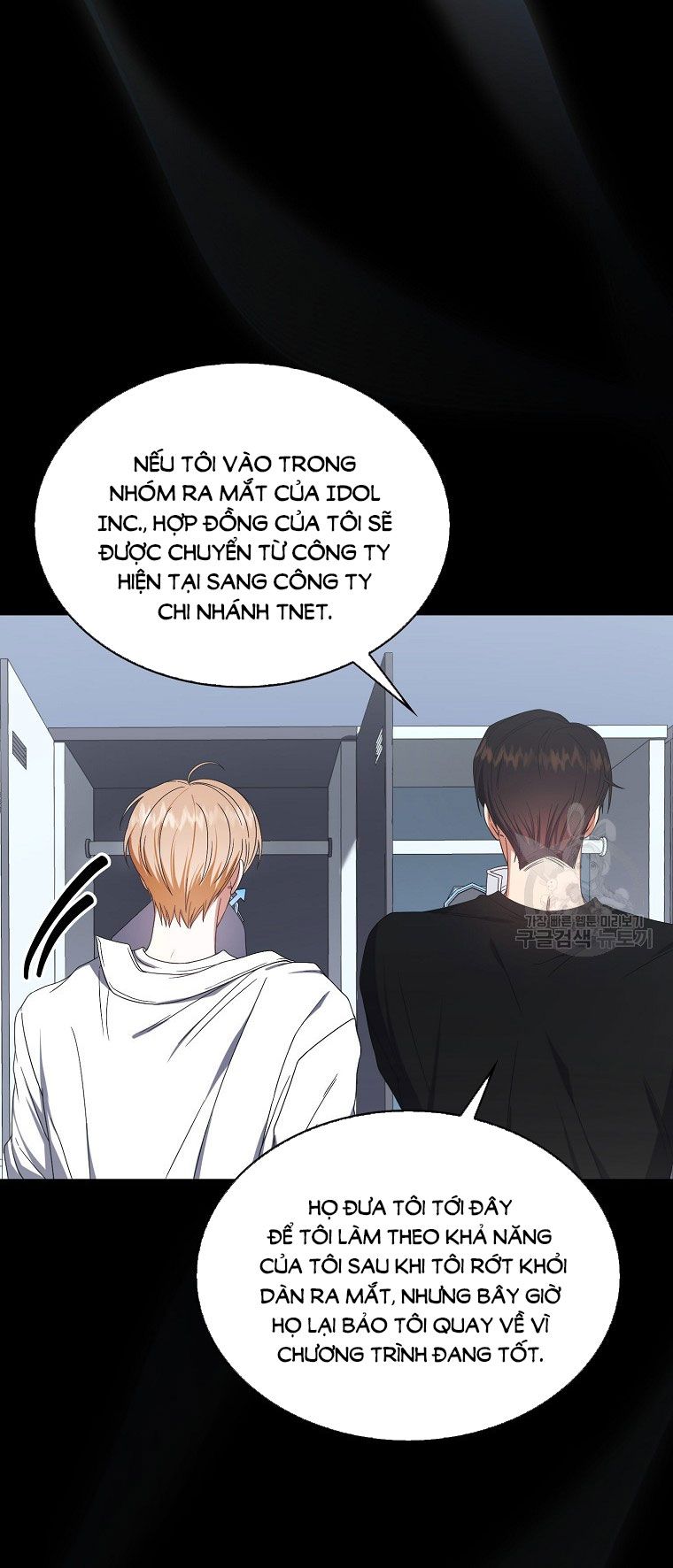 đọc truyện Debut Or Die Chương 53 ảnh 15 tại Giả Dược
