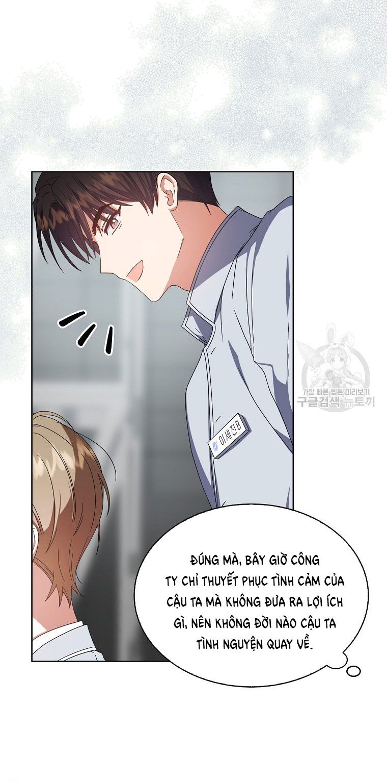đọc truyện Debut Or Die Chương 53 ảnh 17 tại Giả Dược