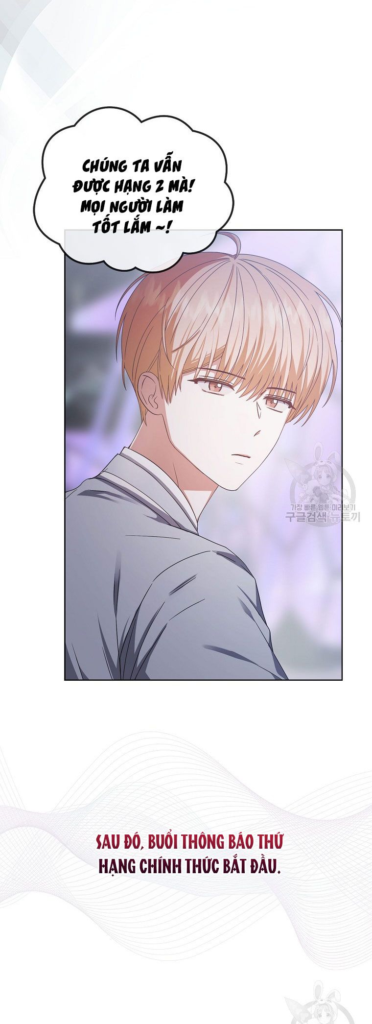 đọc truyện Debut Or Die Chương 53 ảnh 39 tại Giả Dược