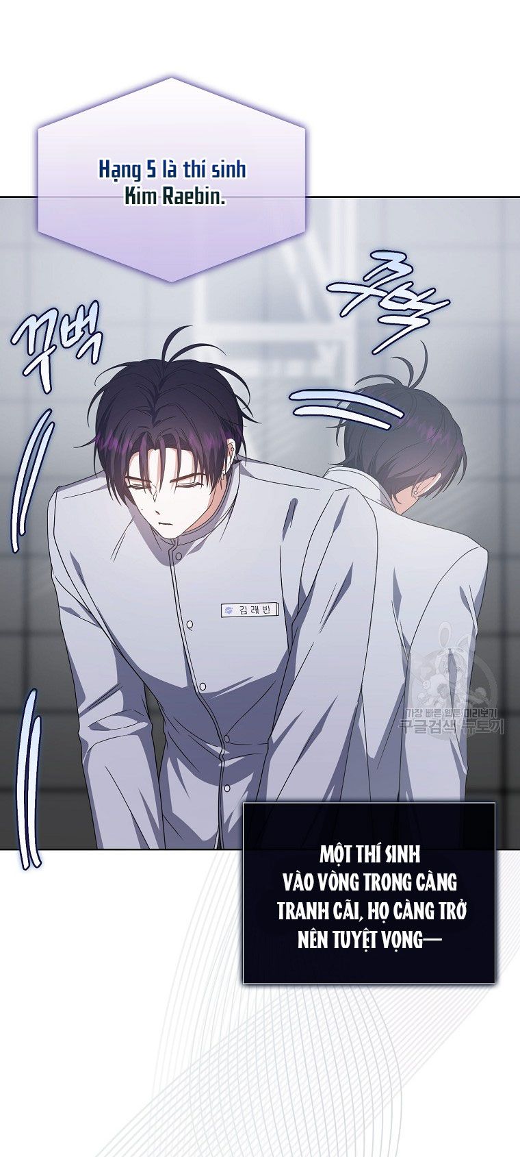 đọc truyện Debut Or Die Chương 53 ảnh 45 tại Giả Dược