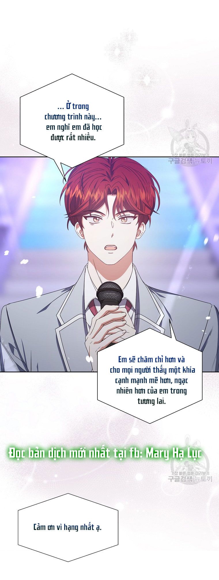 đọc truyện Debut Or Die Chương 53 ảnh 49 tại Giả Dược