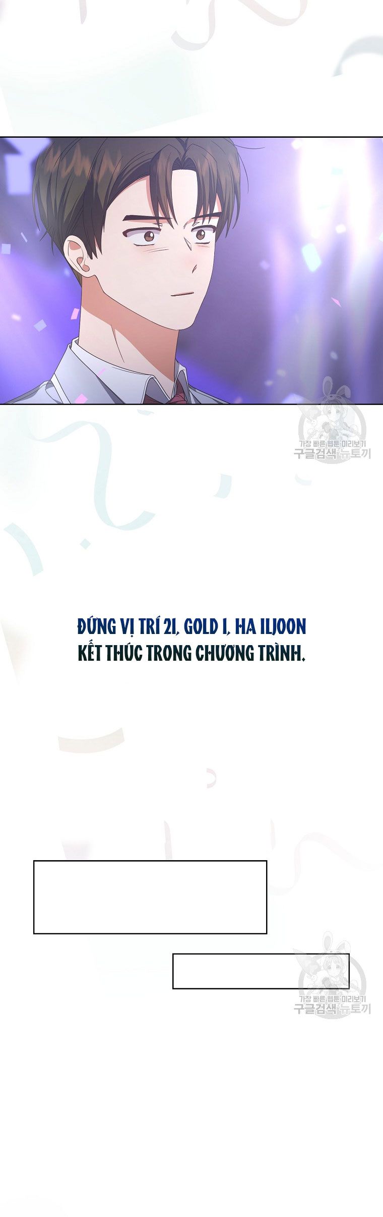 đọc truyện Debut Or Die Chương 53 ảnh 53 tại Giả Dược