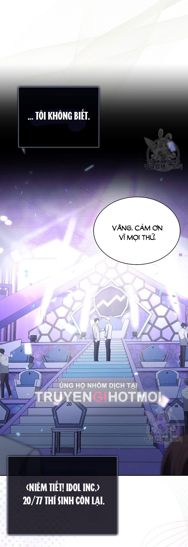 đọc truyện Debut Or Die Chương 53 ảnh 62 tại Giả Dược