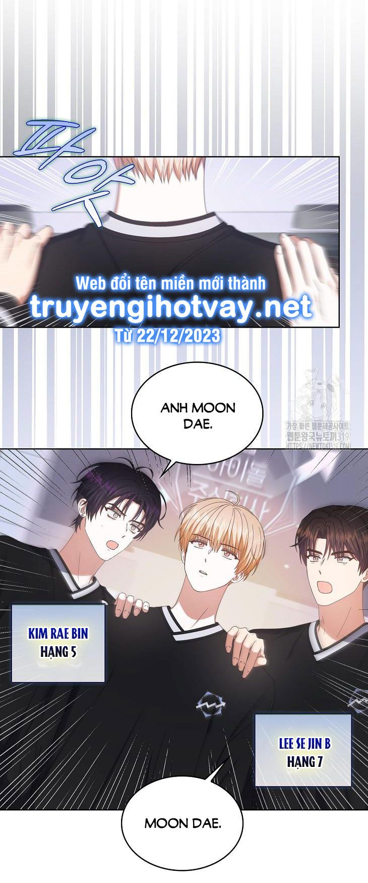 đọc truyện Debut Or Die Chương 54 ảnh 15 tại Giả Dược
