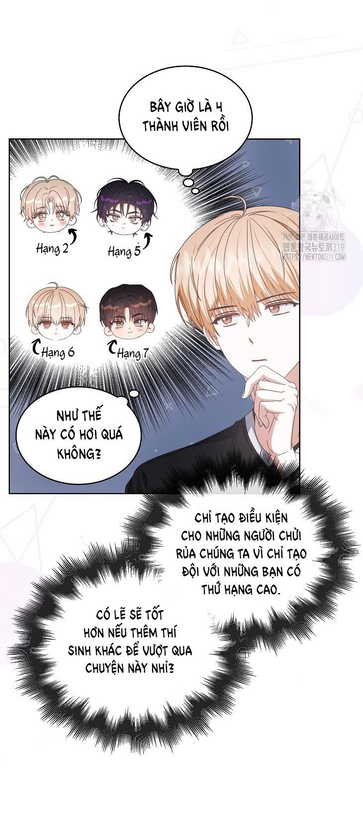 đọc truyện Debut Or Die Chương 54 ảnh 22 tại Giả Dược