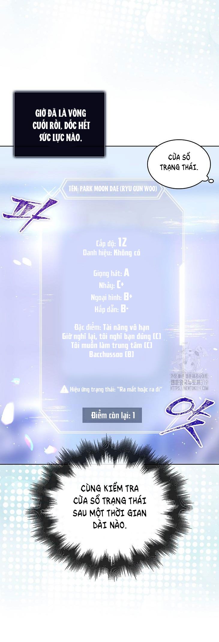 đọc truyện Debut Or Die Chương 54 ảnh 58 tại Giả Dược